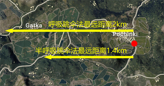 pubgmobile国际服手游v2.9.0安卓版