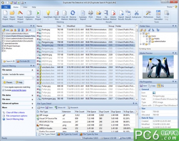 重复文件查找工具(Duplicate File Detective)  v5.0.74专业版