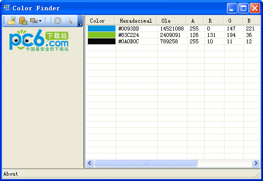 颜色代码查询软件  v1.2绿色版