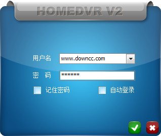 homedvr数字视频监控系统  v2.8.94官方版