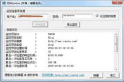 EEMonitor 网站运行情况监控  0.5