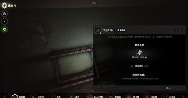 超凡先锋破解版无限钞票v1.8安卓版