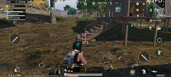 绝地逃生pubg地铁逃生正版v2.9.0安卓版