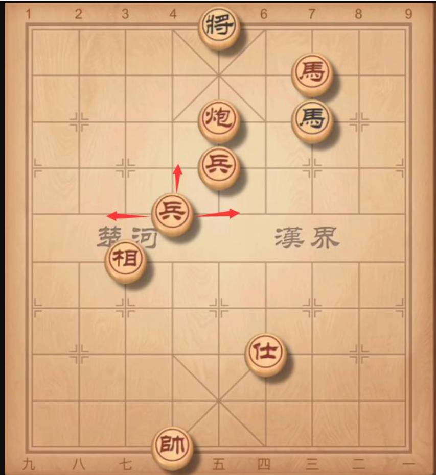 象棋v2.65安卓版