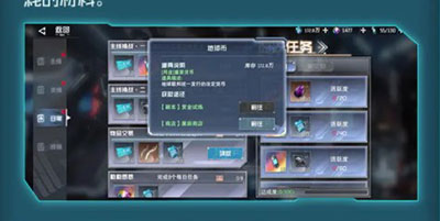 吞噬星空黎明果盘版v1.0.0.29安卓版