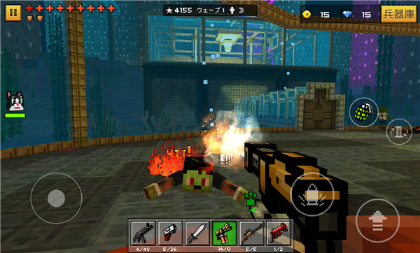 pixelgun3d最新版v23.8.0安卓版