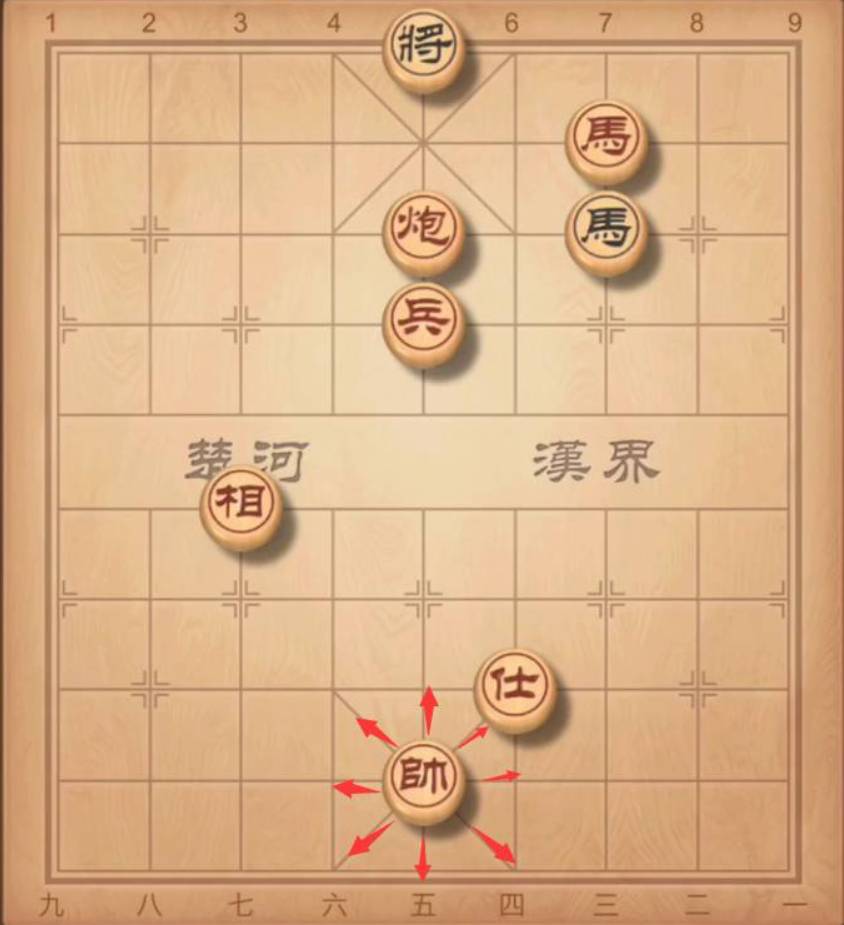 象棋v2.65安卓版