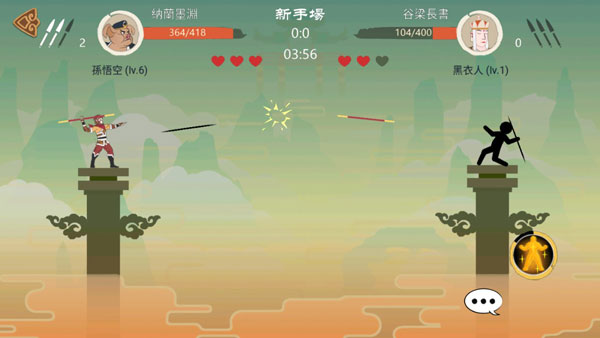 标枪王者破解版v1.9无限金币钻石版