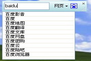 快捷搜索  1.9.0.1