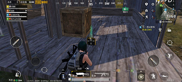 绝地逃生pubg地铁逃生正版v2.9.0安卓版