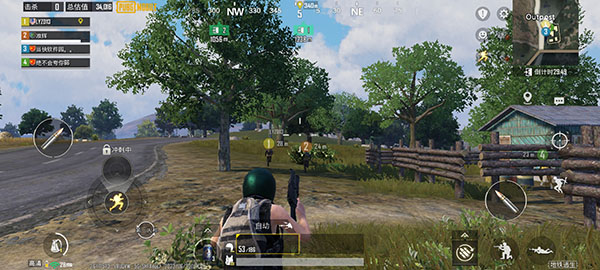 pubg国际服地铁逃生v2.9.0安卓版