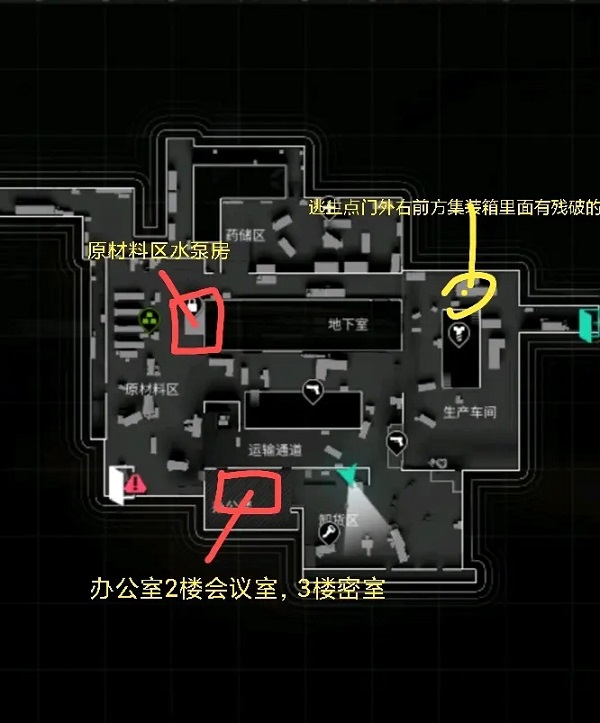 萤火突击手游最新版本v1.0安卓版