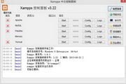 xampps  2.1.3