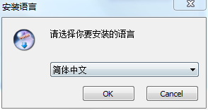 UC2视频监控软件截图