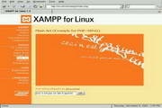 XAMPP For Linux(64bit)  5.6.15-1