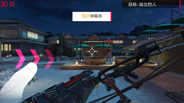 忍者的信条破解版v1.0.0无限金币钻石版