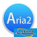 aria2自制单文件下载神器  懒人包