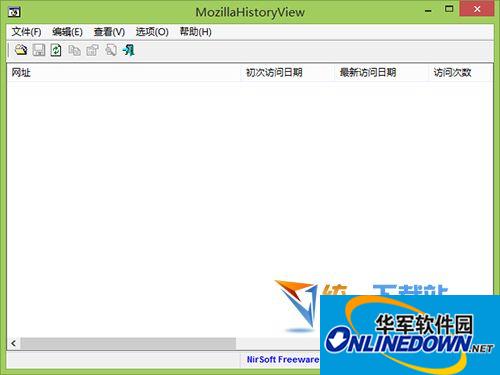 MozillaHistoryView(浏览器历史数据读取)  v1.61 中文绿色免费版