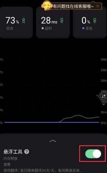 APEX英雄手游港服v1.2.7.3000安卓版