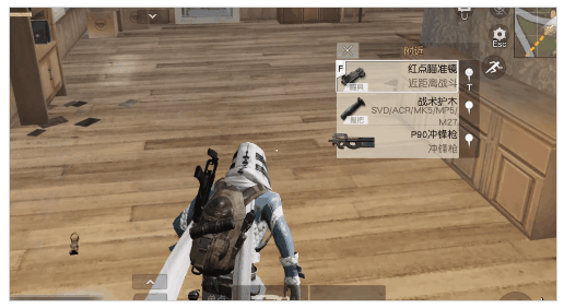 pubgmobile国际服手游v2.9.0安卓版