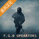 FGB特种作战中文版v1.0.0安卓版