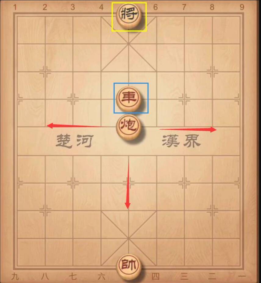 象棋v2.65安卓版