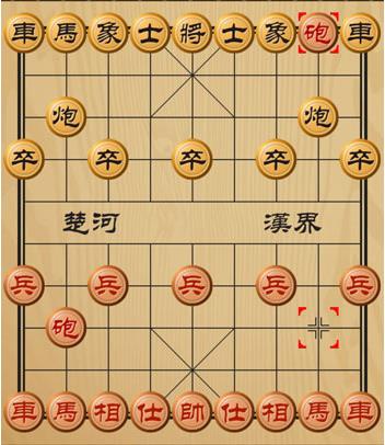 万宁象棋双人联机版V1.0.8安卓版