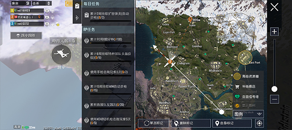 pubg地铁逃生官方正版v2.9.0安卓版