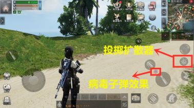 明日之后无限金条无限小太阳币版v1.0.335安卓版专区