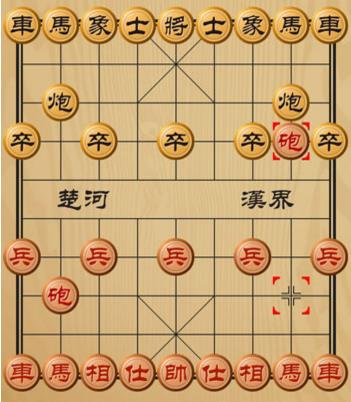 万宁象棋双人联机版V1.0.8安卓版