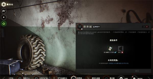 超凡先锋破解版无限钞票v1.8安卓版