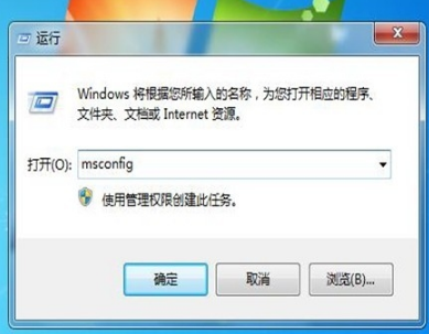 MicrosoftLync 2010(即时通信客户端)截图