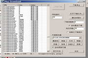 MapDown  1.0.1