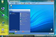 Remote Control PC  5.4