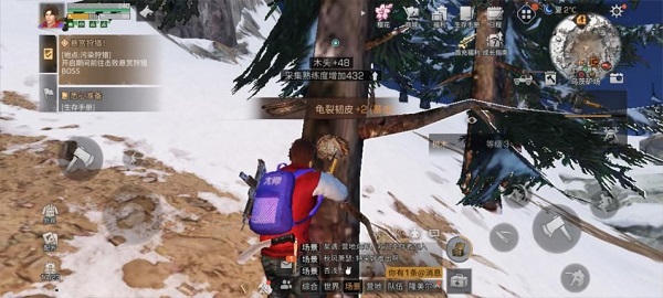 明日之后无限金条无限小太阳币版v1.0.335安卓版专区