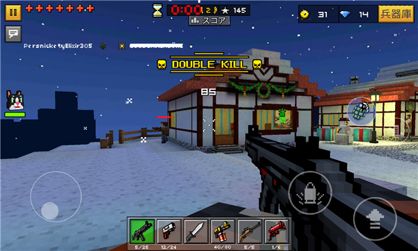 pixelgun3d最新版v23.8.0安卓版