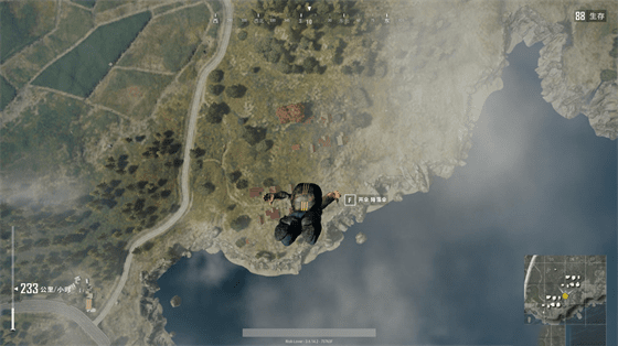 pubgmobile国际服手游v2.9.0安卓版