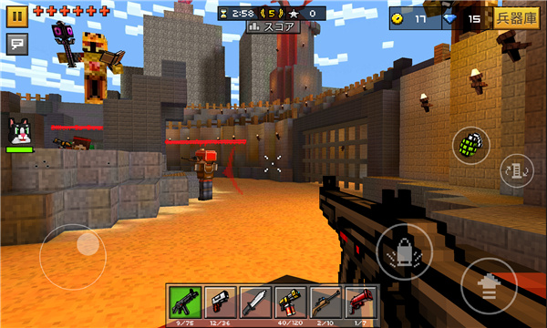 pixelgun3d最新版v23.8.0安卓版