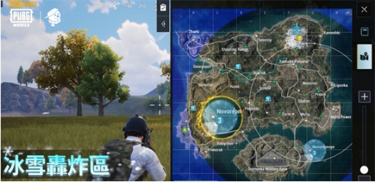 pubg台服v2.9.0安卓版