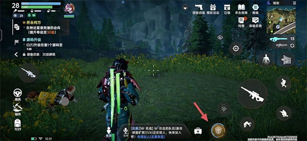 星球重启OPPO版v1.1.11安卓版