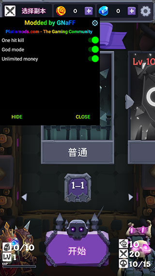 亡灵VS恶魔破解版v1.1.10安卓版