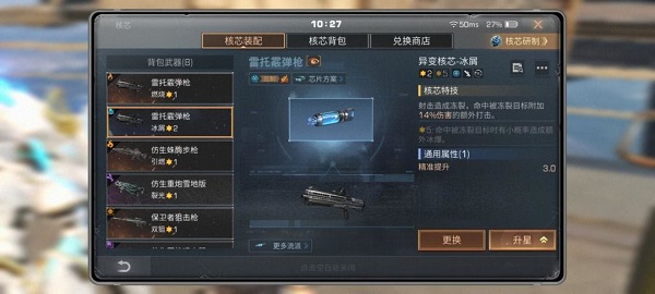 明日之后九游版v1.0.335安卓版专区