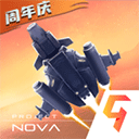 逆空使命九游版v17.0.0安卓版