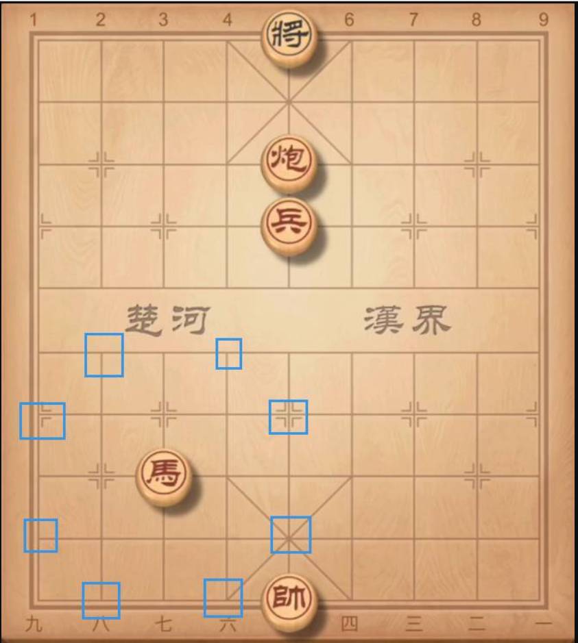 象棋v2.65安卓版