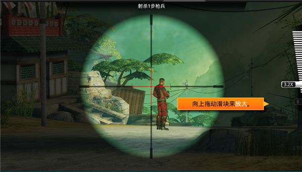 Kill Shot Bravo国际服v11.8安卓版