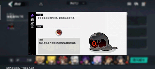 赛尔计划华为版v1.0.0.8安卓版