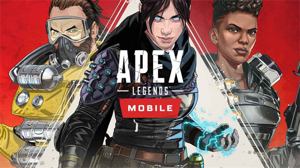 Apex legends(apex英雄)v1.2.7.3000安卓版