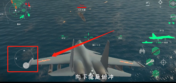 Modern warships游戏v0.74.0.120515526安卓版