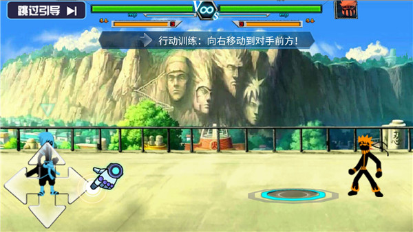 火柴人影vs神死斗破解版v1.0.0无限金币版