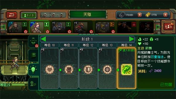 家园异星与猎人官方正版v0.6.5安卓版